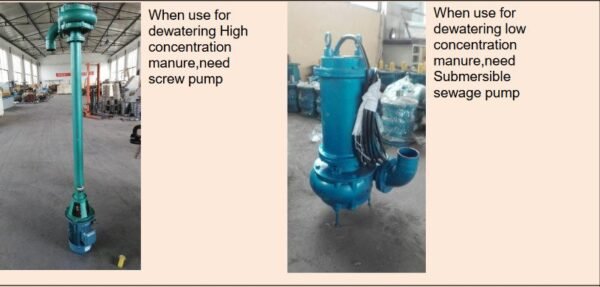 Dewatering DS Separator (3)